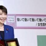 レス1番のリンク先のサムネイル画像