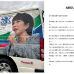 レス1番の画像4