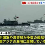 レス1番のリンク先のサムネイル画像