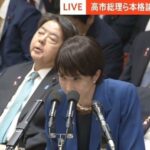 レス7番のリンク先のサムネイル画像