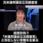 レス4番の画像2