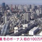 レス1番のリンク先のサムネイル画像