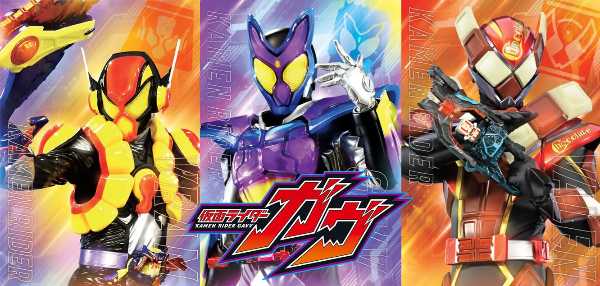 記事サムネイル