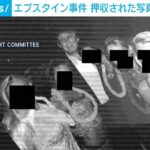 レス1番の画像3