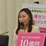 レス1番のリンク先のサムネイル画像