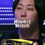 レス1番の画像9