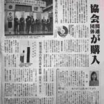 レス7番の画像2