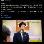 レス1番の画像5