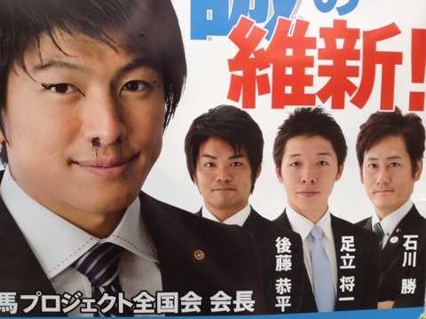 記事サムネイル