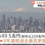 レス1番のリンク先のサムネイル画像