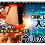 レス24番の画像1