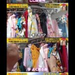 レス3番の画像5