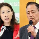 レス1番のリンク先のサムネイル画像