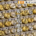 レス1番のリンク先のサムネイル画像