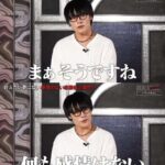 レス1番の画像4