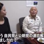 レス4番の画像2