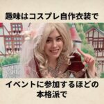 レス1番の画像3