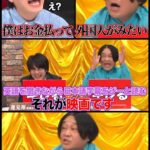 レス1番の画像2