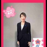 レス1番の画像1