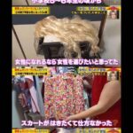 レス1番の画像2