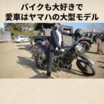 レス1番の画像4