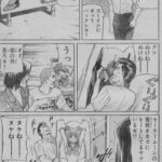 レス4番の画像2