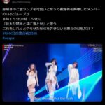 レス1番の画像4