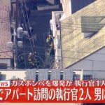 レス1番のリンク先のサムネイル画像