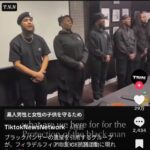 レス7番の画像2