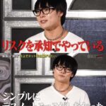 レス1番の画像3