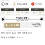 レス1番の画像3