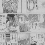 レス4番の画像1