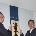 レス1番のリンク先のサムネイル画像