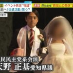 レス16番の画像1