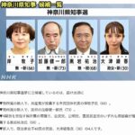 レス26番の画像3