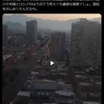 レス1番の画像3