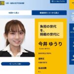 レス1番の画像1