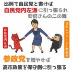 レス33番の画像1