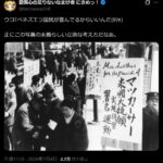 レス1番の画像7