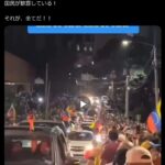 レス1番の画像2