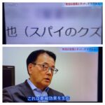 レス9番の画像4