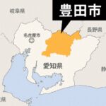 レス1番のリンク先のサムネイル画像