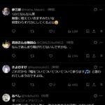 レス1番の画像10