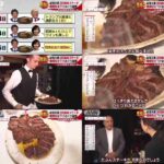 レス3番の画像3