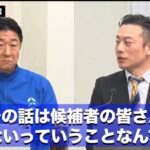 レス4番の画像2