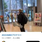 レス1番の画像2