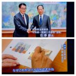 レス9番の画像3