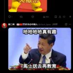 レス1番の画像3