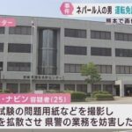 レス1番のリンク先のサムネイル画像