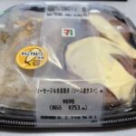 レス1番の画像6